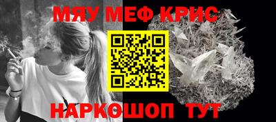 2c-b Апрелевка