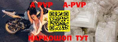 гашиш Аргун