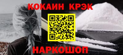 гашиш Аргун