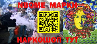 гашиш Аргун