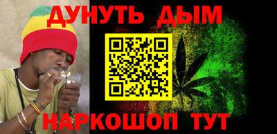 2c-b Апрелевка