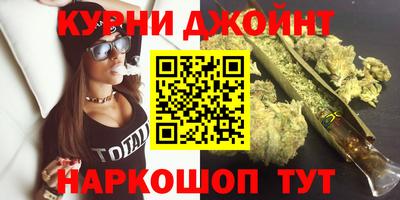 гашиш Аргун