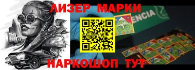 мдпв Апшеронск