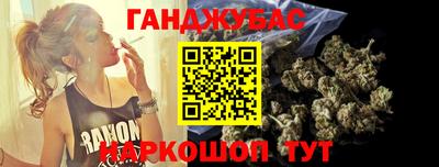 мдпв Апшеронск
