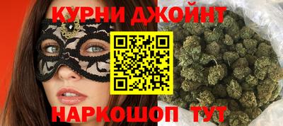 гашиш Аргун
