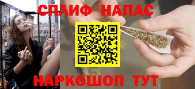 мдпв Апшеронск