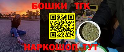 мдпв Апшеронск