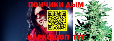 гашиш Аргун