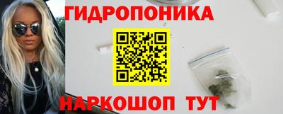 гашиш Аргун