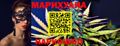 2c-b Апрелевка