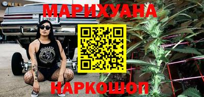 гашиш Аргун