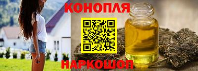 2c-b Апрелевка