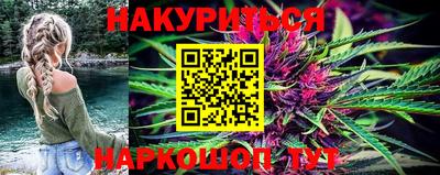 2c-b Апрелевка