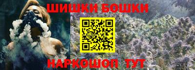 мдпв Апшеронск