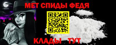 2c-b Апрелевка