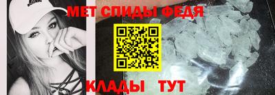 2c-b Апрелевка