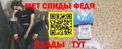 мдпв Апшеронск