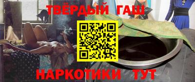 2c-b Апрелевка