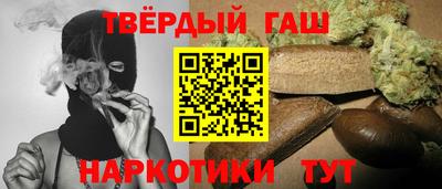 мдпв Апшеронск
