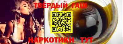 2c-b Апрелевка