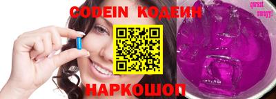 гашиш Аргун