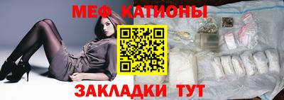 мдпв Апшеронск
